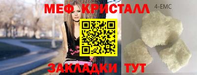 дистиллят марихуана Гай