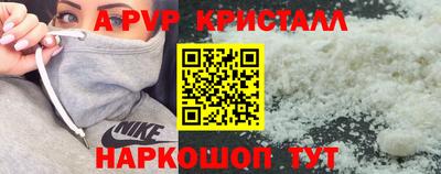 мяу мяу мука Гатчина