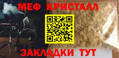 дистиллят марихуана Гай