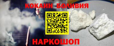 дистиллят марихуана Гай