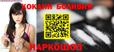 мяу мяу мука Гатчина