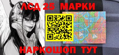 2c-b Гагарин