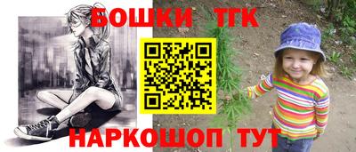 мяу мяу мука Гатчина