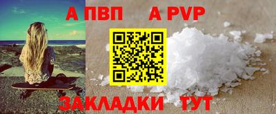 дистиллят марихуана Гай