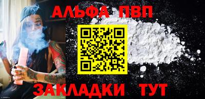 мяу мяу мука Гатчина