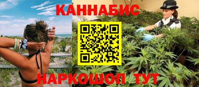 2c-b Гагарин