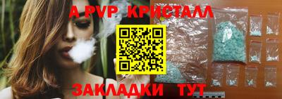 дистиллят марихуана Гай