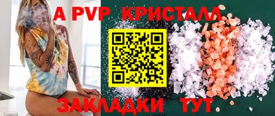 дистиллят марихуана Гай