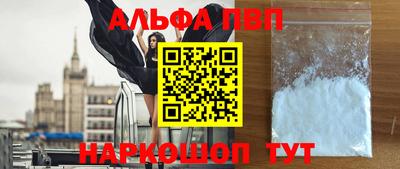 дистиллят марихуана Гай