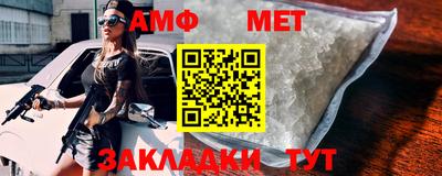мяу мяу мука Гатчина