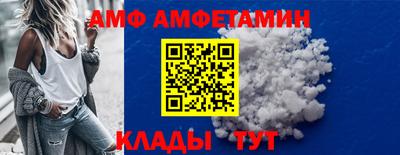 мяу мяу мука Гатчина