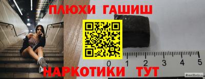 дистиллят марихуана Гай