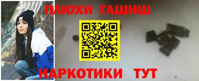 мяу мяу мука Гатчина