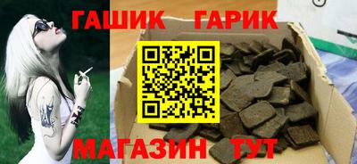мяу мяу мука Гатчина