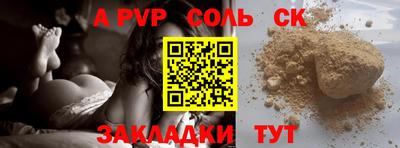 мяу мяу мука Гатчина
