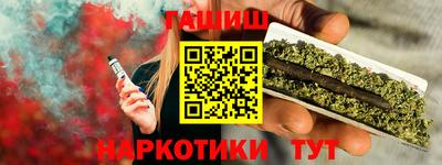 2c-b Гагарин