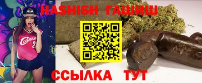 дистиллят марихуана Гай